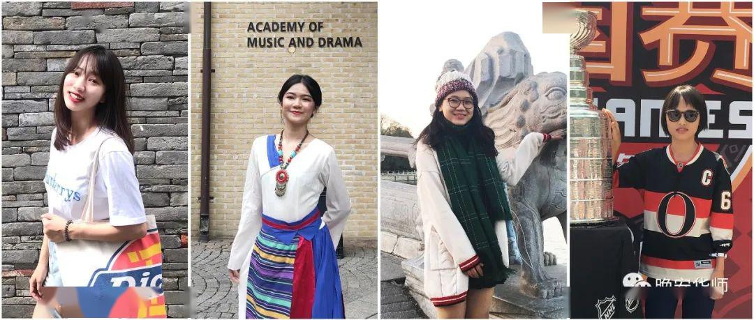 哇哦这些华师学生是名校offer收割机