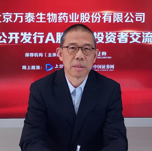 养生堂旗下上市公司(养生堂旗下上市公司有几家)