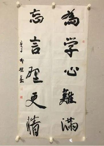 大饱眼福!清华大学109周年云校庆—书法云展览来了