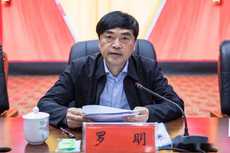 花垣县召开劳动模范和先进工作者表彰大会看看都有谁