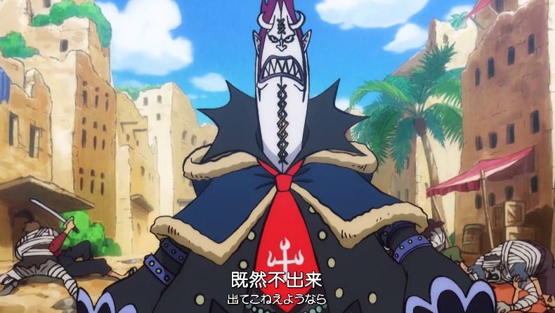 海贼王莫利亚恐会加入黑胡子海贼团和之国大战两人将会参战