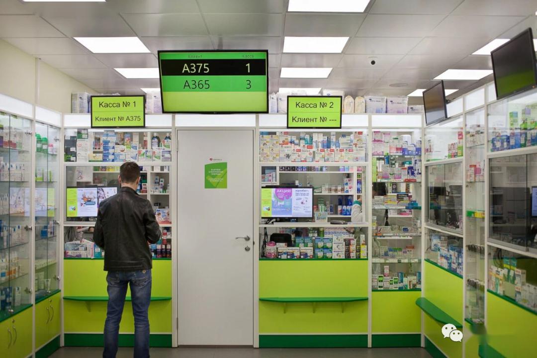 o2o能否真正让药店业绩倍增风险与利弊全在这里