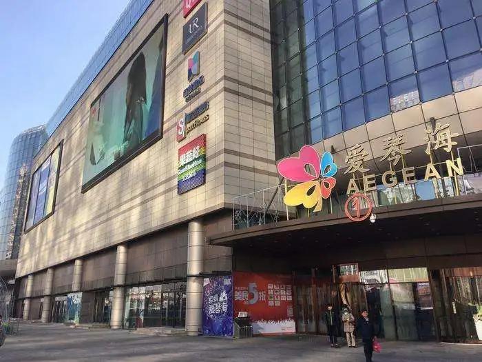 重磅明天起天津防疫级别一级变二级还有这些重要消息你要知道