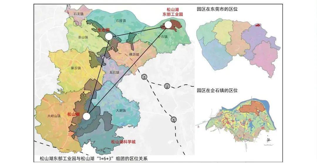 总投资约100亿元,企石掀开新的发展篇章