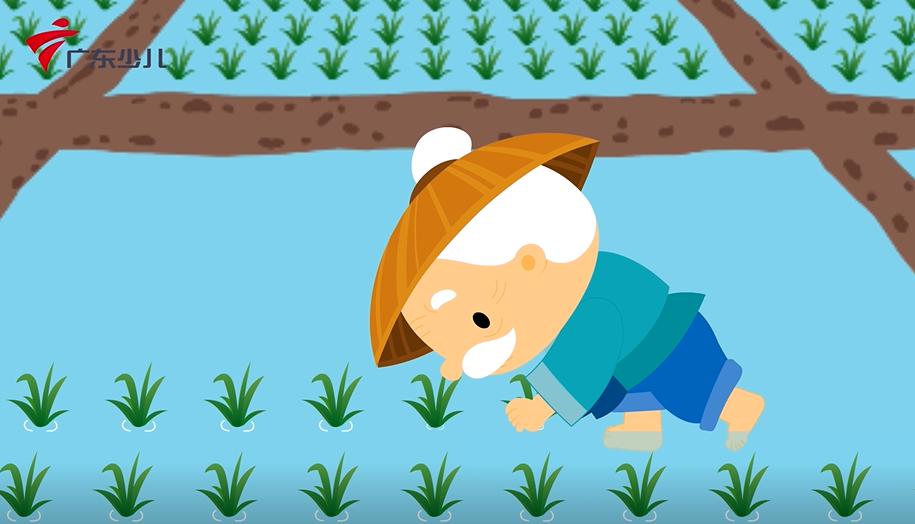 起朗诵一起律动呢小朋友们是否跟着视频你愿意孩子在"泉眼无声惜细流