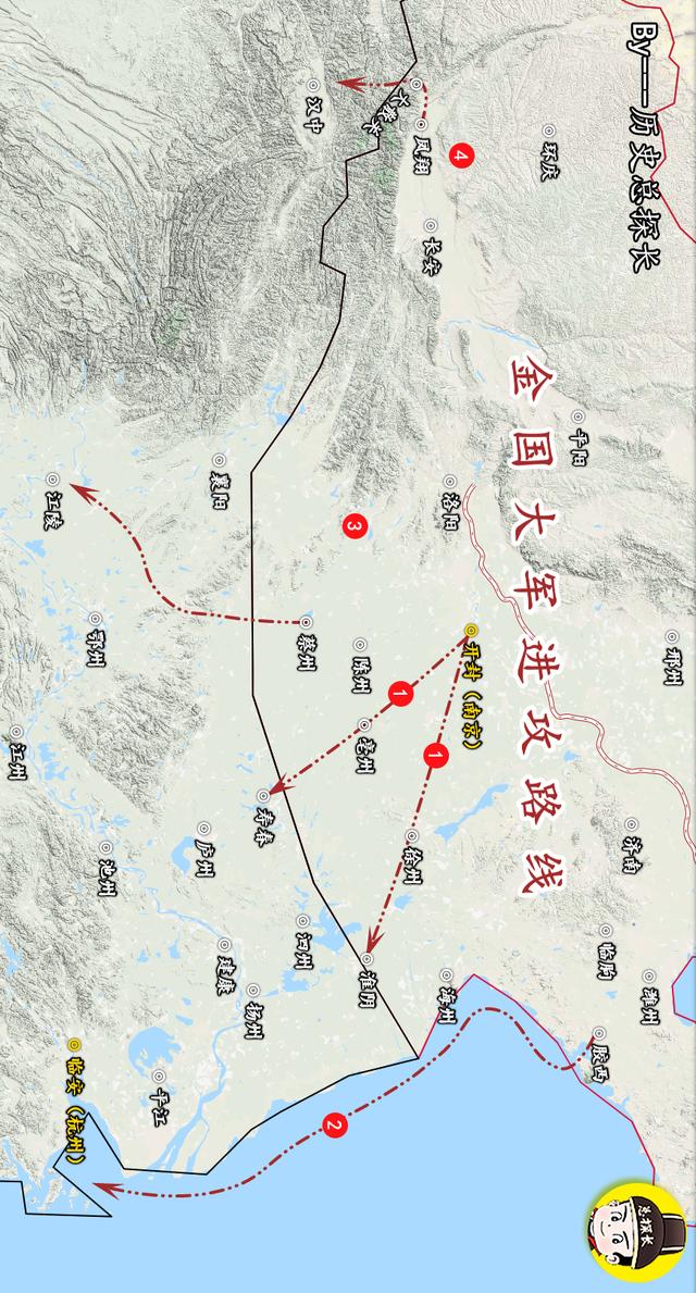 地图上的战争金国引兵南侵攻破南宋防线30万大军直扑南下