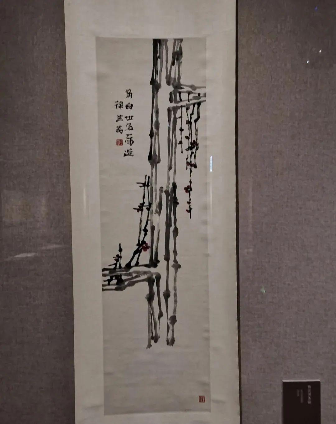 纪念徐生翁诞辰145周年书画精品展在绍兴博物馆开幕