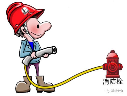 违规动火焊接引发山火!青岛小珠山火灾事故原因公布_作业