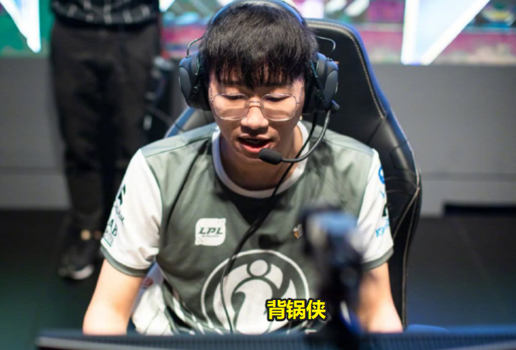 ning又要背锅theshy被单杀上热搜ig连fpx一座塔都推不掉