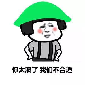 渣过罗志祥他把睡过的女人都画成了名画真是百年一见的天才渣男