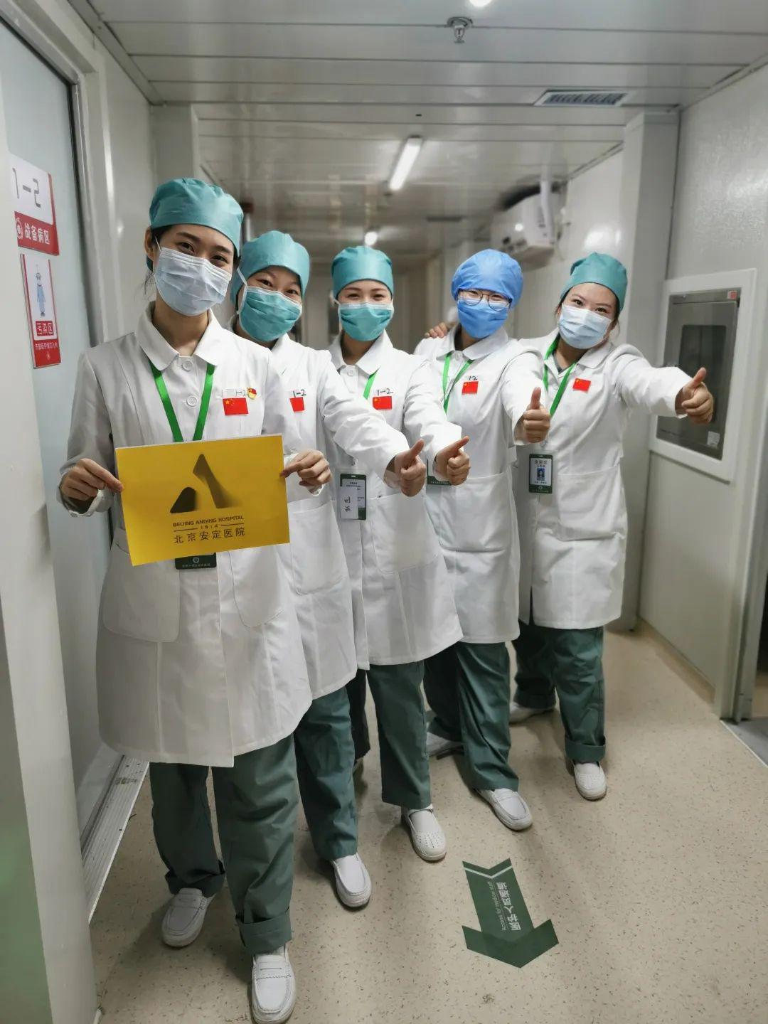 北京地坛医院、黄牛票贩子号贩子一个电话妇产科的简单介绍