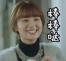 213_200gif 动态图 动图