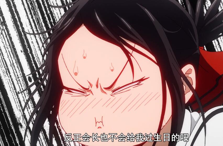 原创看一眼就回不去了辉夜被指像佟湘玉连喜欢的人都一样