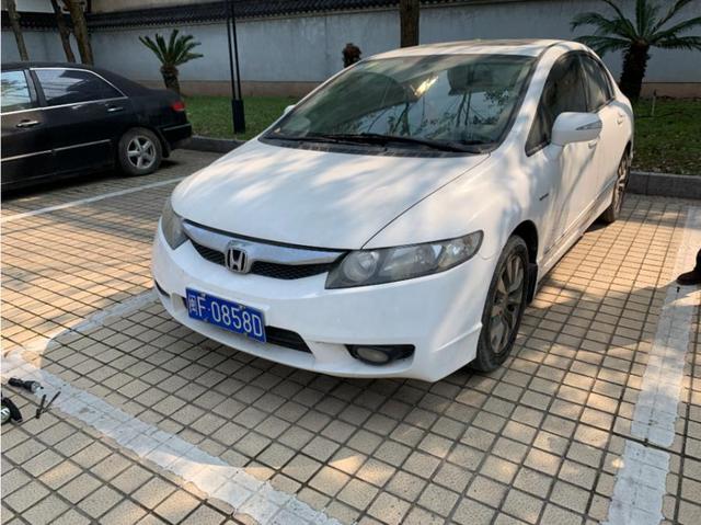 第一次拍卖丽水市庆元县车牌为闽f0858d思域牌小型轿车一辆