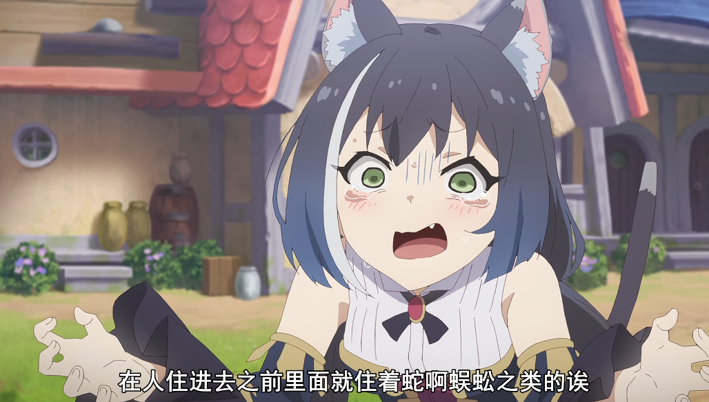 羊驼变身美少女《公主连结redive》凯露保护协会已出动!