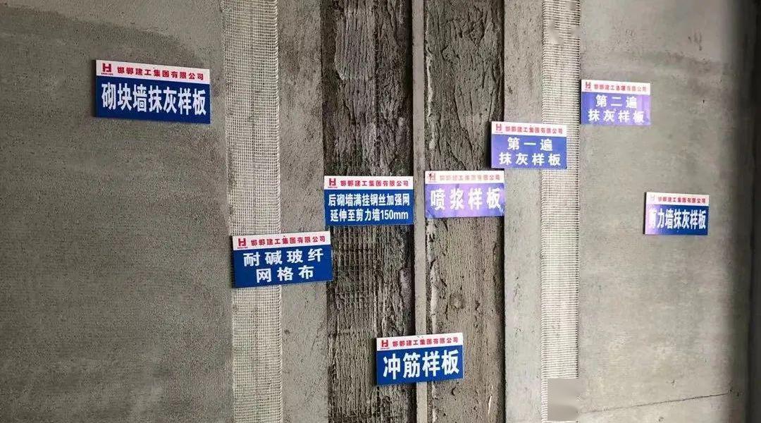 将户型原本的建筑结构最真实地还原出来清水样板就是不带任何软装的