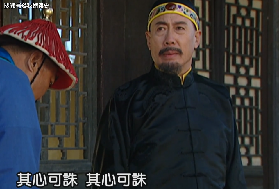 雍正王朝肖国兴案的副作用八爷树立了一个不为人知的对手