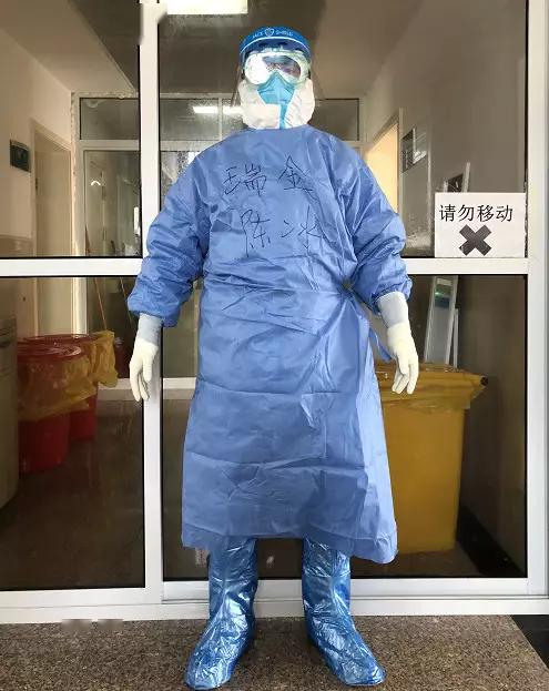 抗疫群英谱陈冰这场生死之战我们没时间害怕