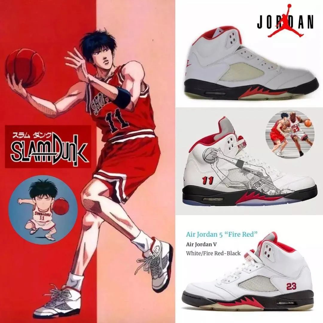 抽签airjordan5流川枫中国大货量发售速登记