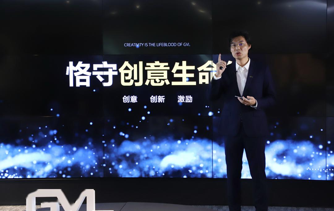 彭涛怡境新起点我们都是2020后突破重构共生