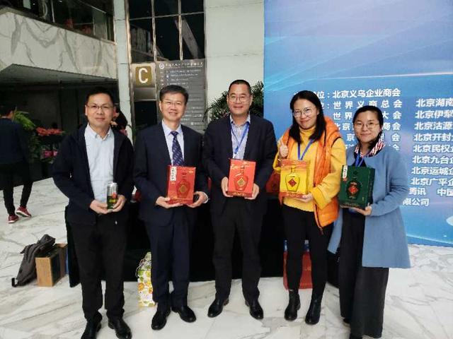 张文献是红船精神激励我在南湖畔艰苦创业