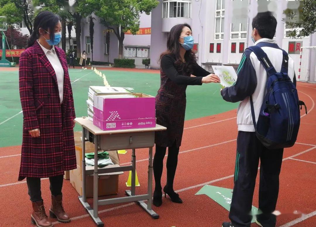 开学啦|文建中学!我们回来啦!