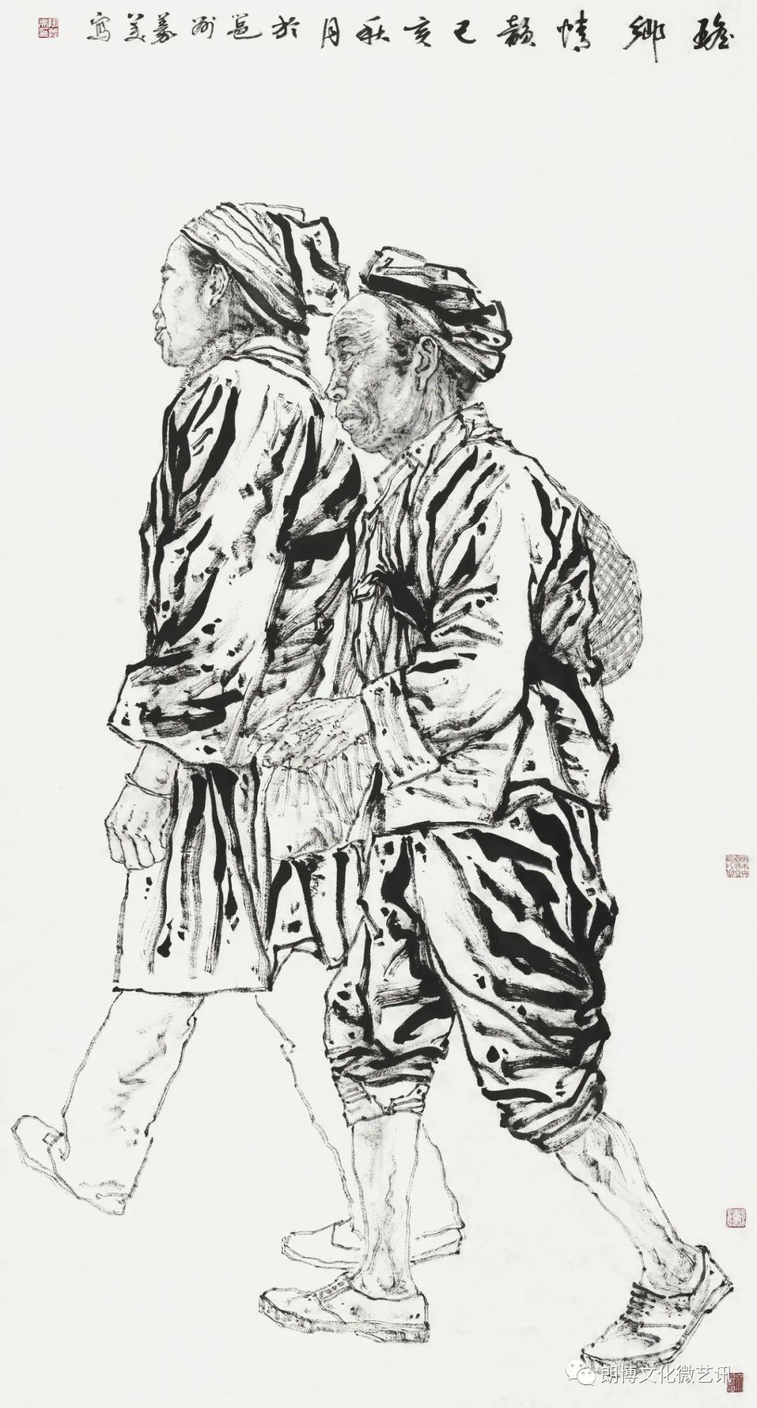 朴素的美感与原生态的民族精神广西少数民族题材线描人物画创作札记