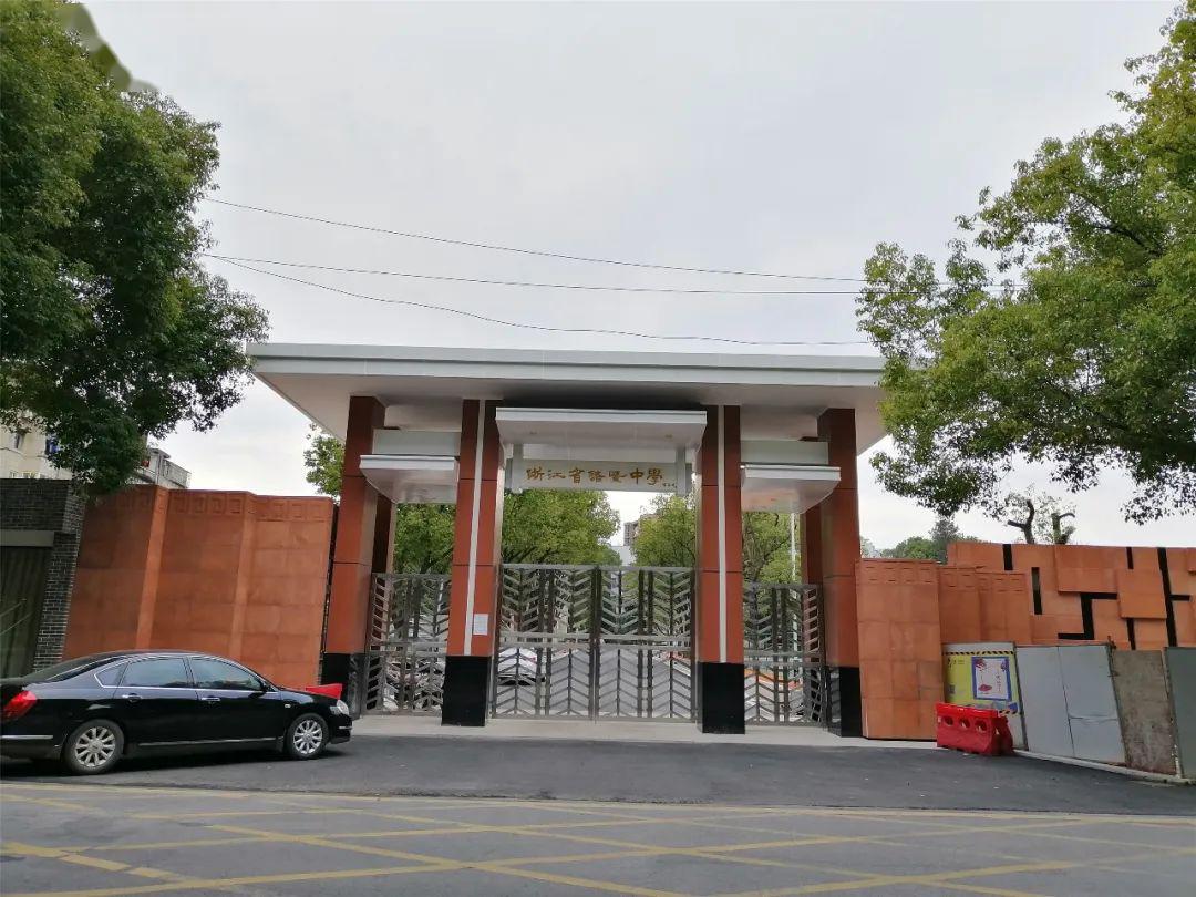 诸暨11家学校最新进展!你家变学区房了吗?_枫桥镇