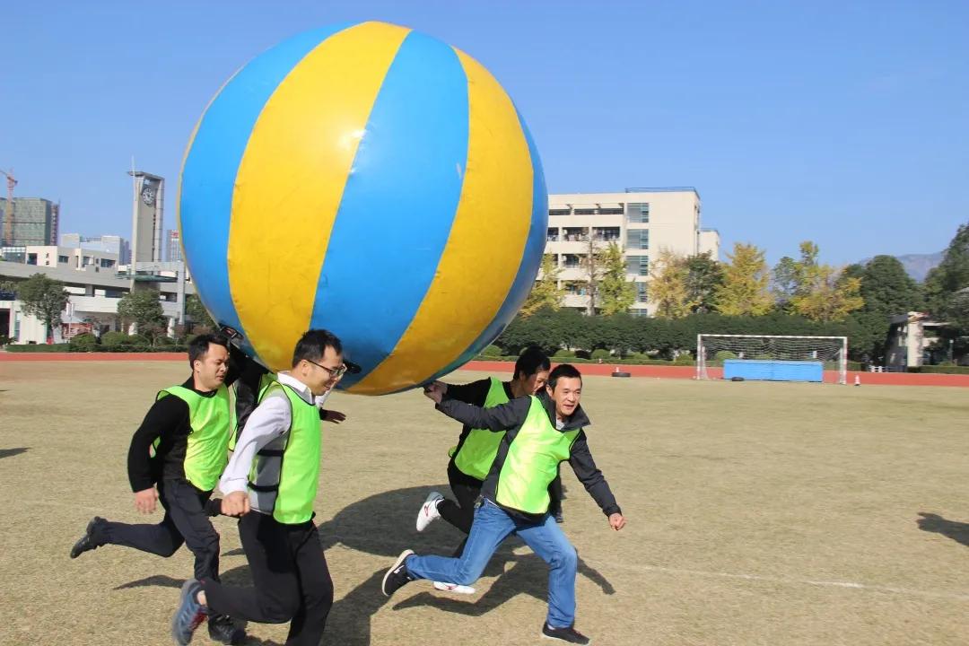 趣味運動會告別無趣嗨起來