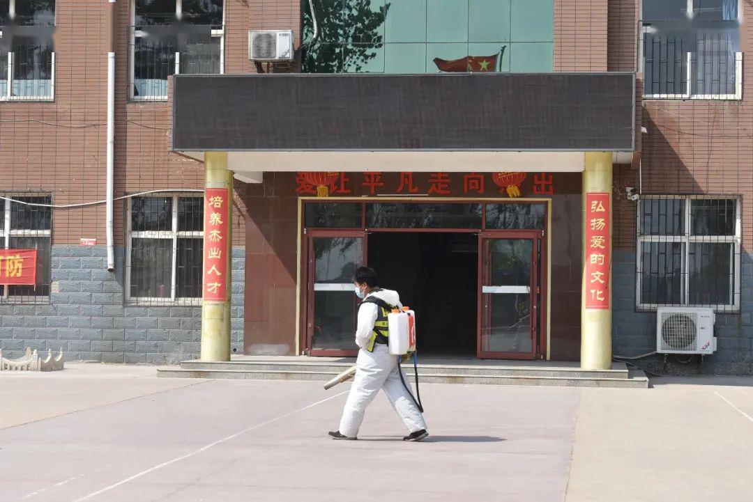 学校教学楼爱凡杰中学做好全面准备迎接开学【消毒篇】开学在即【硬核