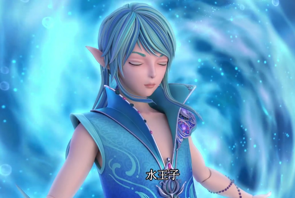 难道让水王子叫出王默的全名