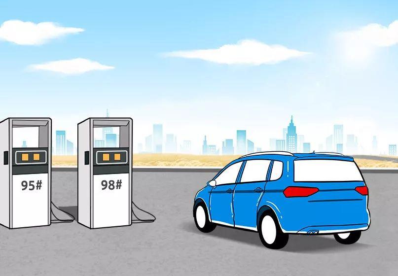 汽车燃油知多少开了几年的车都不知道今天涨知识了