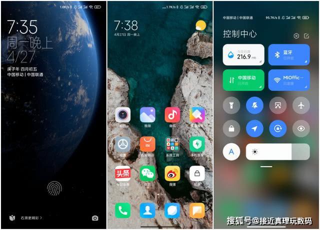 miui系统的发展史,你最喜欢哪个版本?_小米