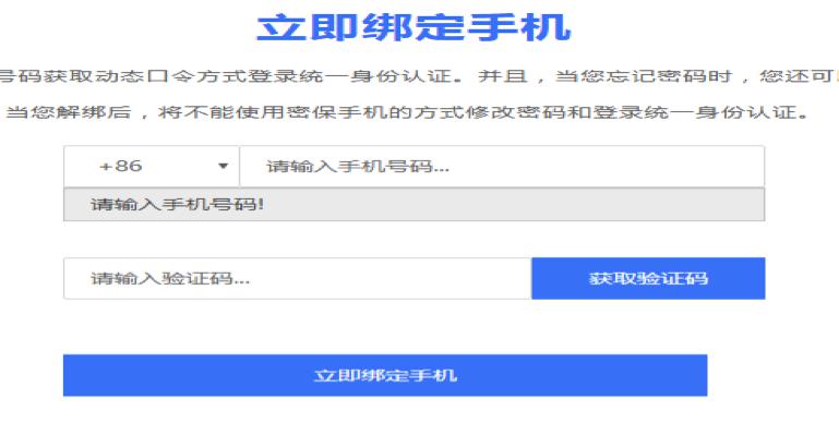 关于01尚硅谷智慧校园课程简介的信息