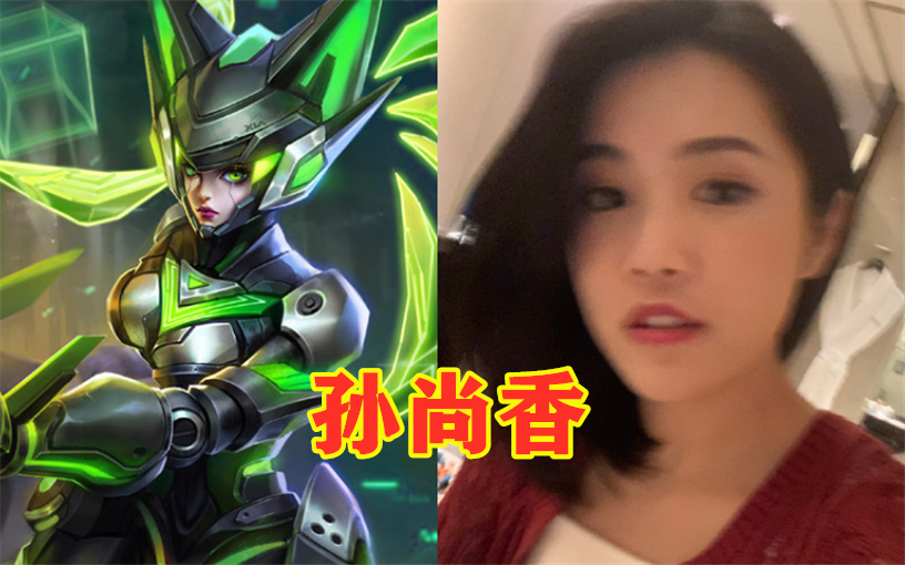 同是王者英雄配音武则天颜值高孙尚香气质看到蔡文姬愣住了