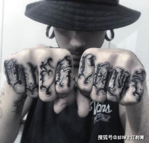 蚌埠纹身科普:手部纹身需要注意些什么?
