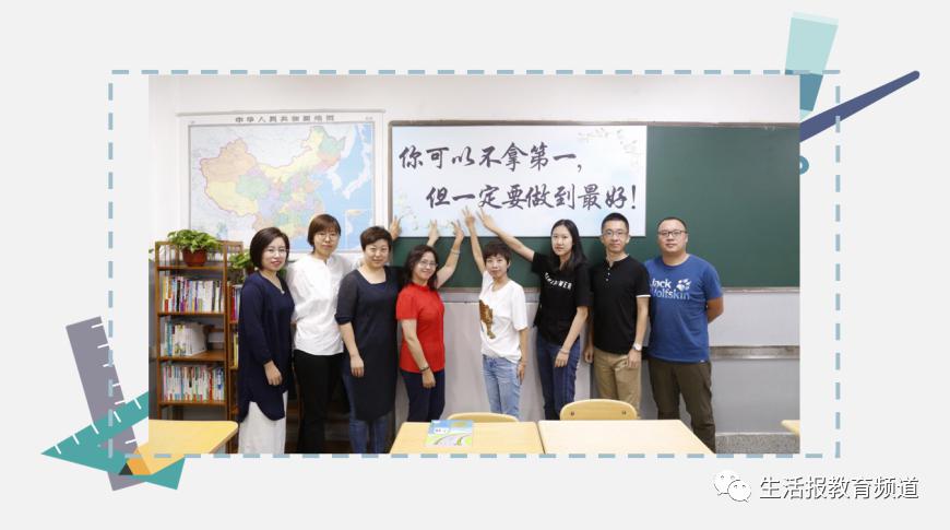 提高学生学业水平,近日,香坊区教师进修学校数学教研员张宏伟老师组织