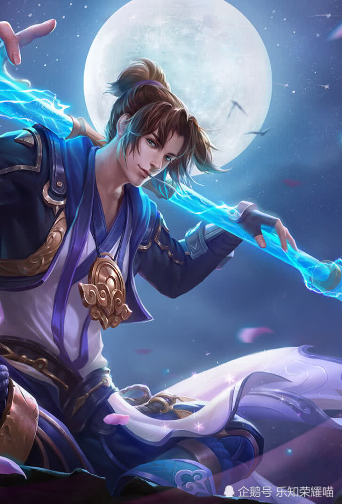 王者荣耀2020五五开黑节至尊宝皮肤限时返场点券准备好了吗