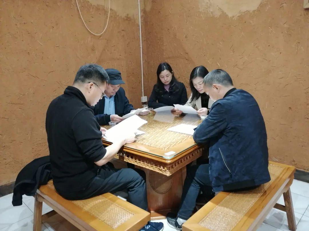 九三学社云龙支社召开调研课题专题讨论会