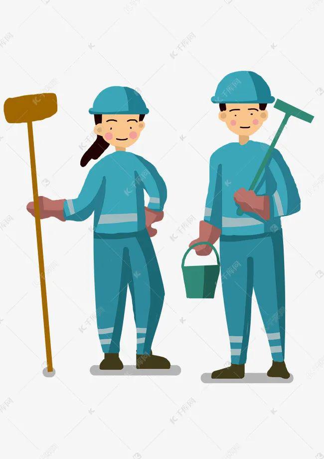 10环卫工9人民教师8银行职员7售货员6维修工人5快递员4农民伯伯3邮递