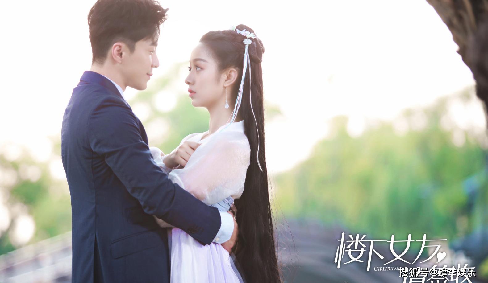 楼下女友请签收看王冠逸演绎现代味儿的霸道总裁