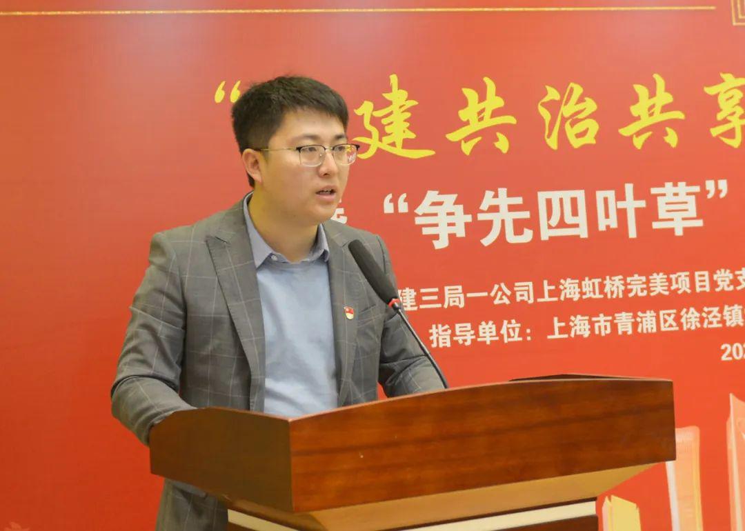 区党支部,龙阳居民区党支部现场进行结对帮扶签约;镇创全办主任王寅