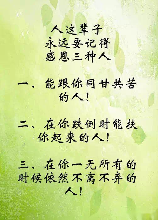 适合发伤感说说的经典句子挑一句喜欢的发朋友圈