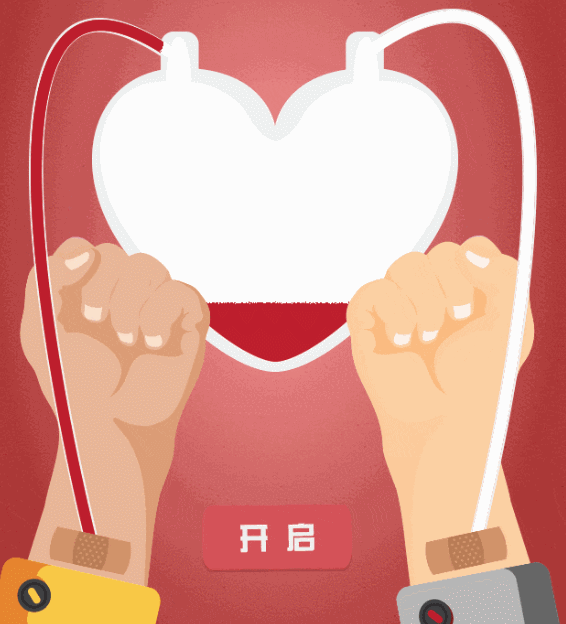 新时代文明实践古城街道无偿献血献爱心撸起袖子为战疫加油