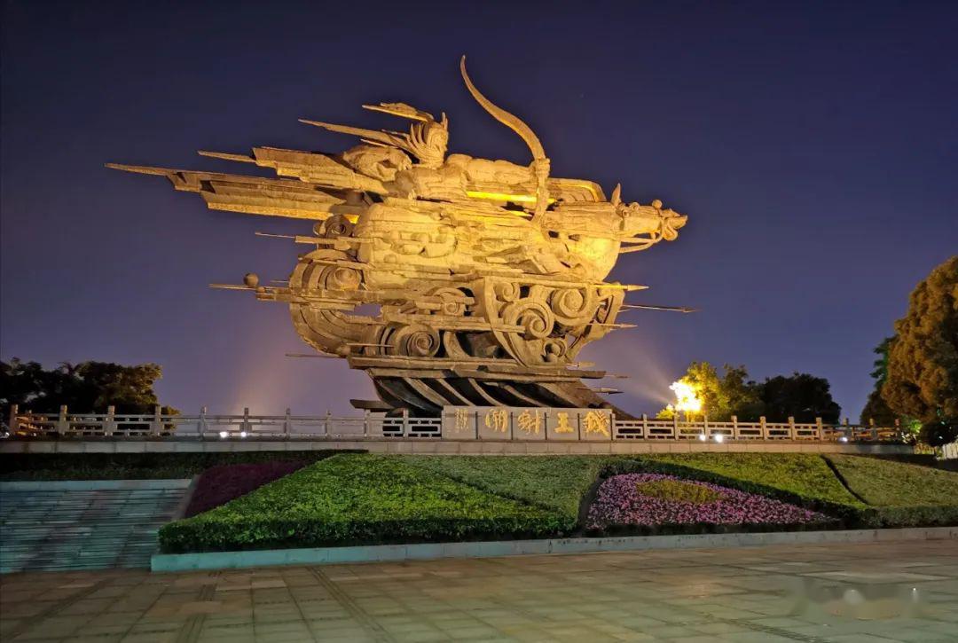 知道做到方为得道