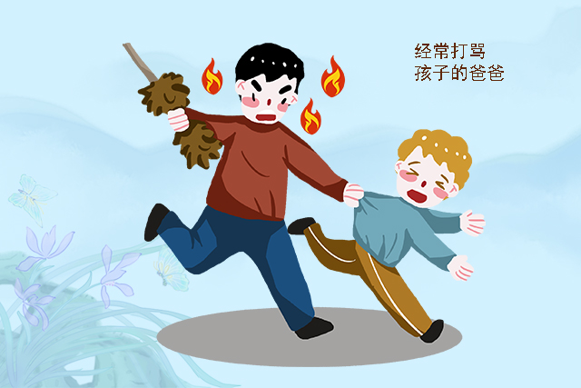 如果爸爸是这三种性格带大的孩子大多胆小又自卑你老公中了吗