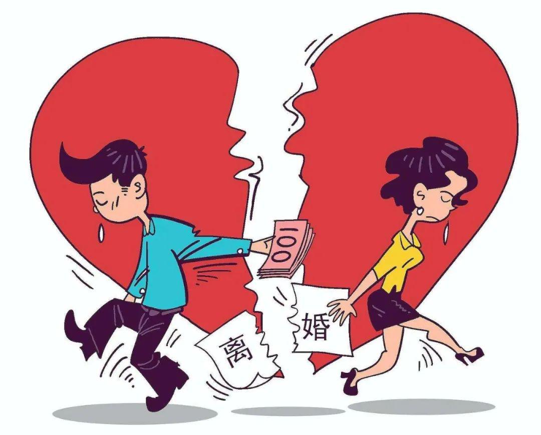 夫妻离婚图片大全图片