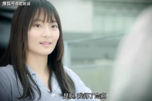 机场特警》章振赫很幸福,被妈妈和老婆爱,她临死前也满满祝福_陈美茵