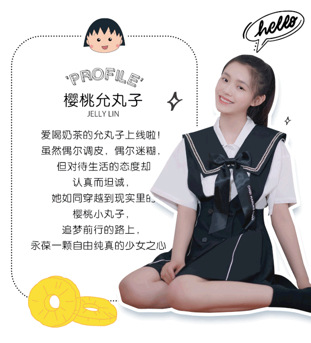 太平鸟乔迁新店开业五重礼