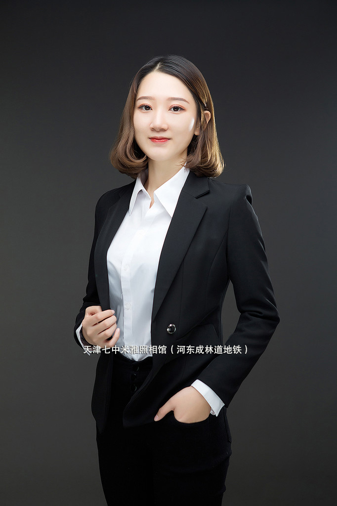 在天津50可以拍出什么样的公司形象照